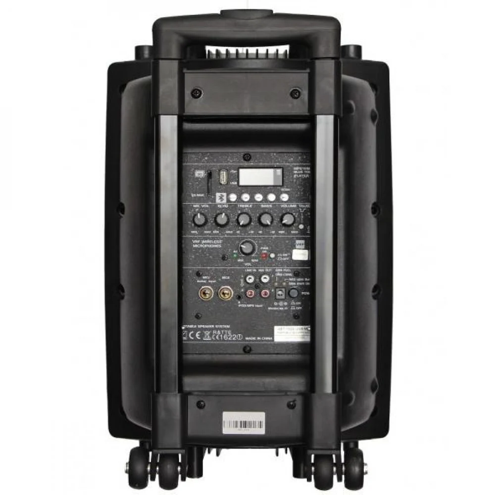 سماعة متنقلة ماكس 8 انش - 300واط - MAX