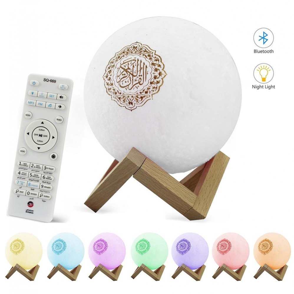 سماعة القرآن الكريم شكل قمر مضيئ