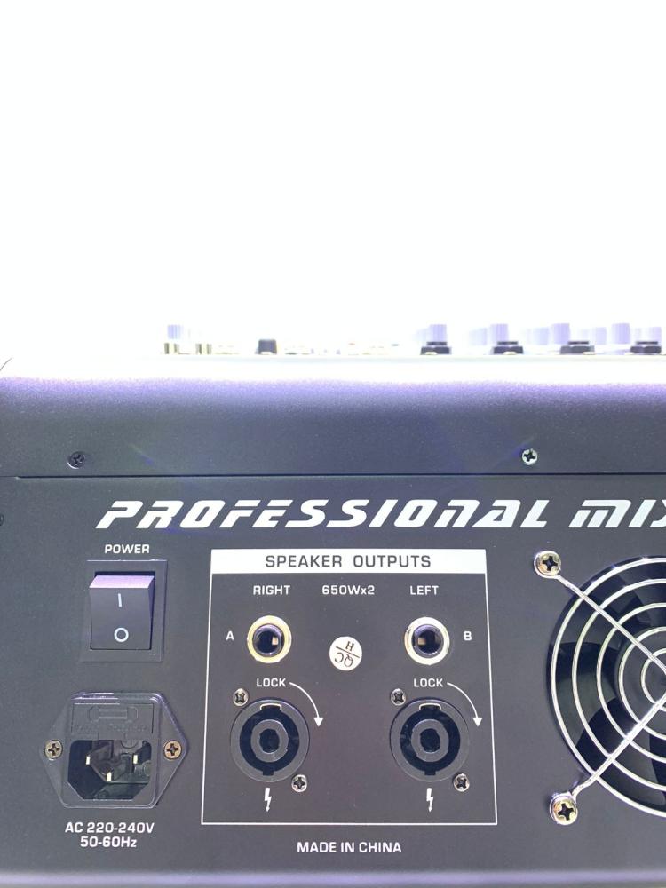 مكسر 1300 واط 8 مداخل - MAX