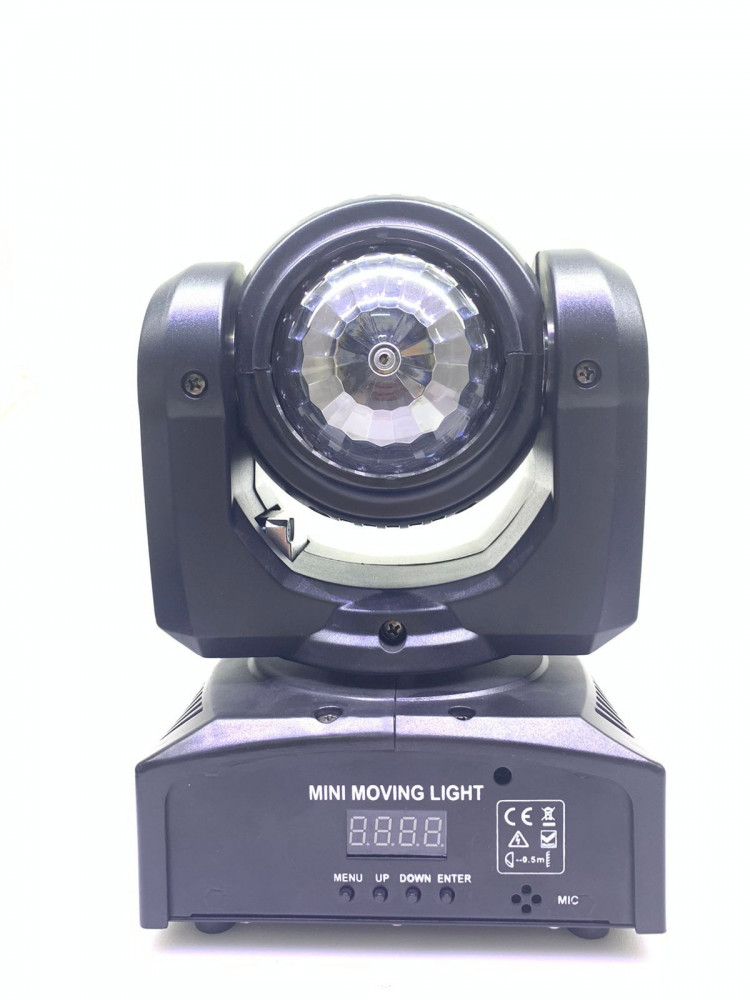 ميني بيم متحرك وجهين - WEN