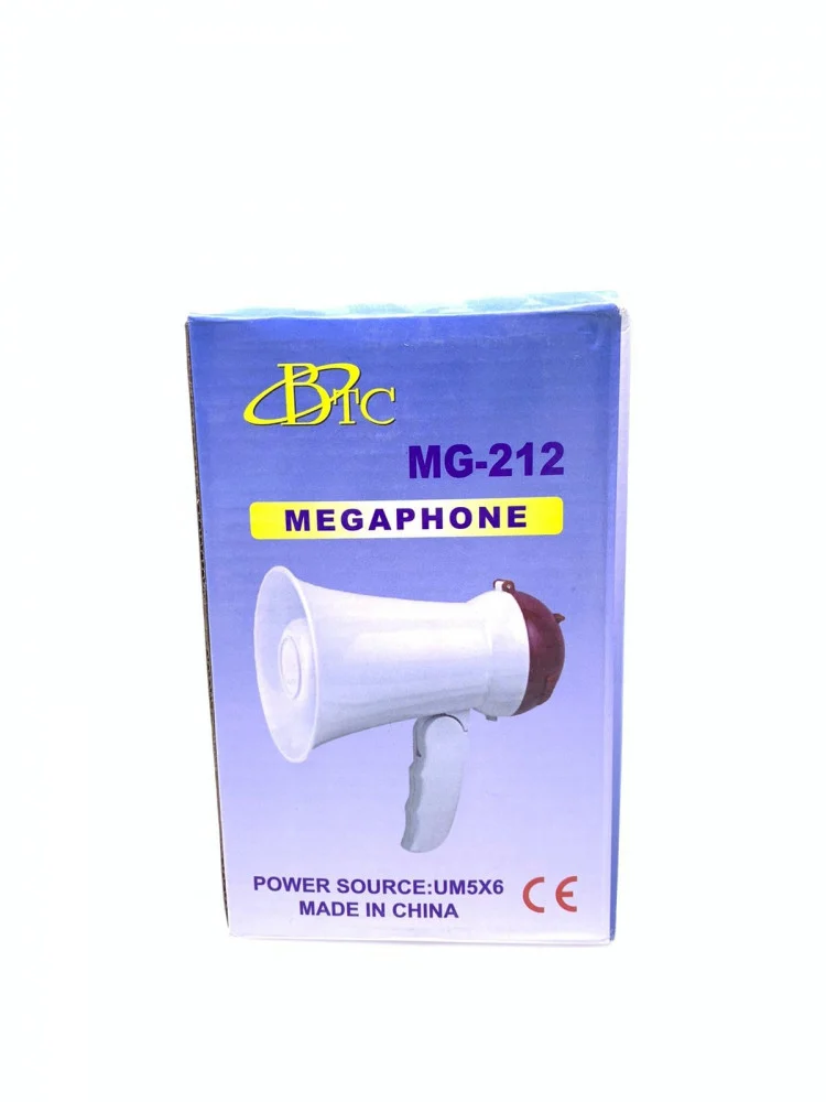 ميقا فون صغير - BTC