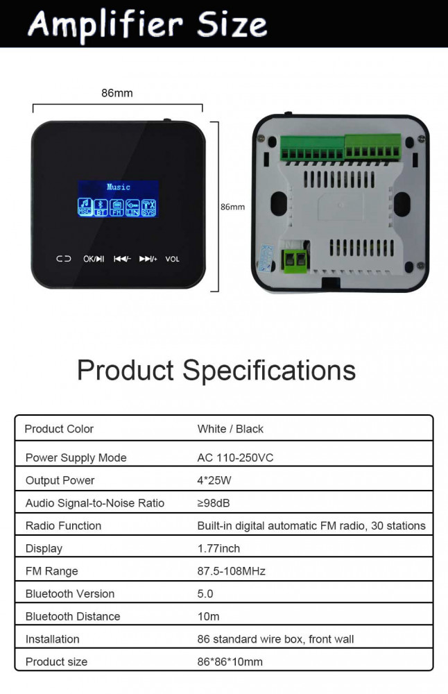 إمبليفاير جداري شاشة صغير 80 واط