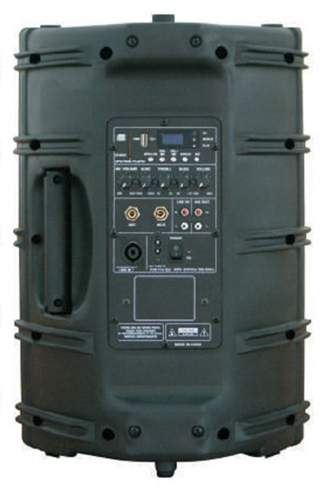 سماعة متنقلة ماكس 8 انش - 300واط - MAX