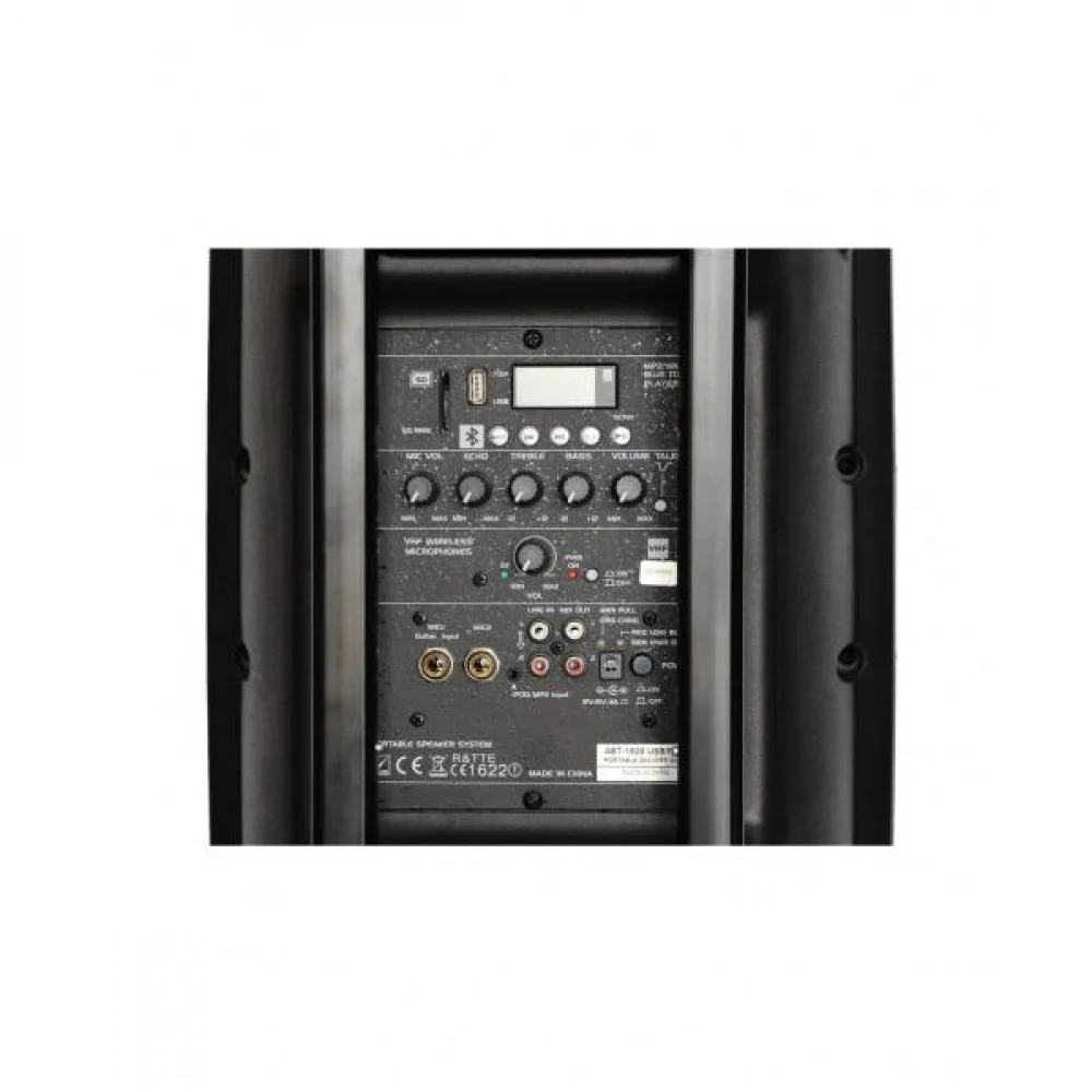 سماعة متنقلة ماكس 8 انش - 300واط - MAX