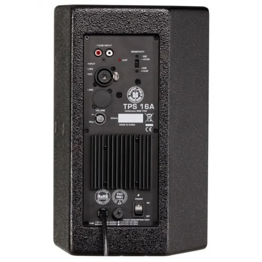 سماعة مونتير توب برو 120 واط - TOPP PRO