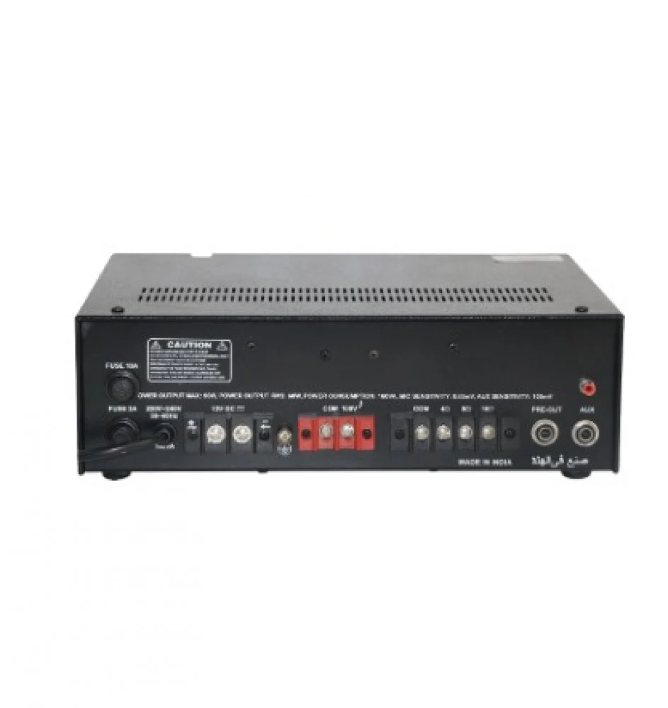 إمبلفاير 80 واط - BROW