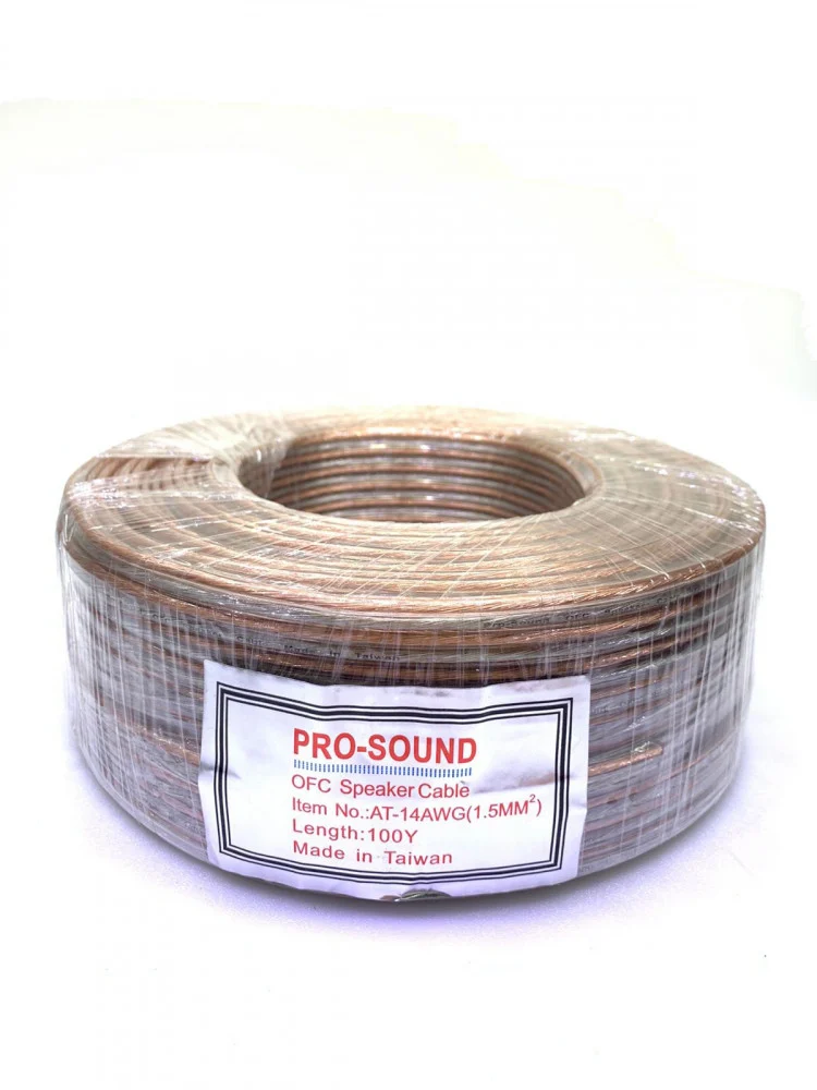 سلك سماعة شفاف 1.50 مل - 100 ياردة