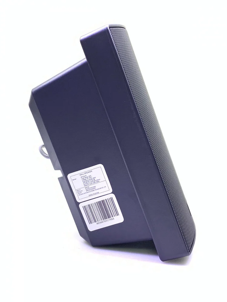 سماعة داخلية 30 واط - BROW