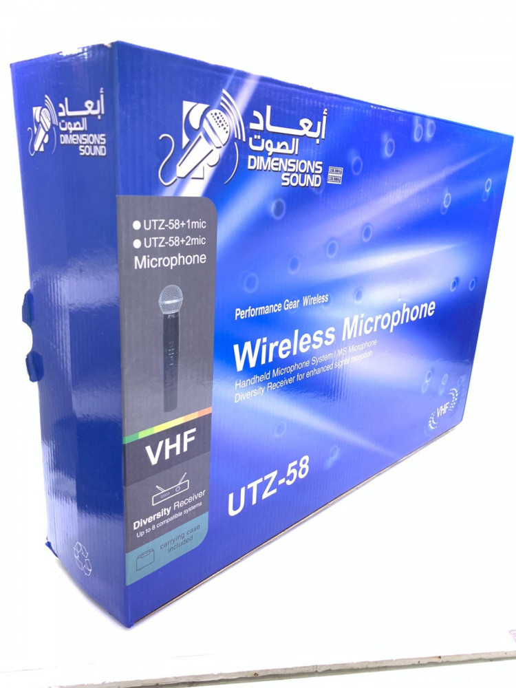 2 ميكرفون لاسلكي يدوي - أبعاد