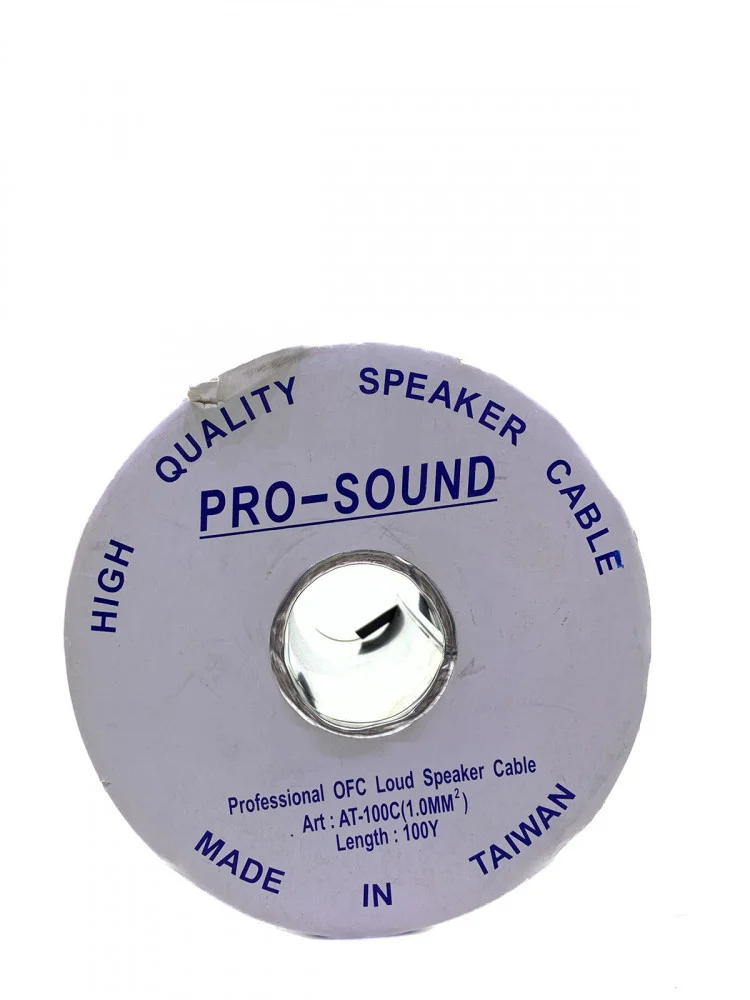 سلك سماعة اسود 1 مل - 100 ياردة