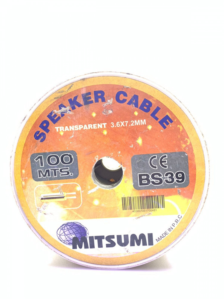 سلك ميكرفون بروساوند 1 مل - 100 ياردة