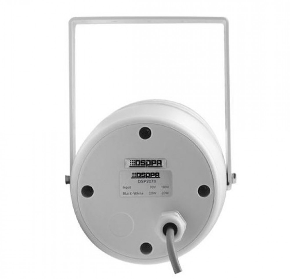 سماعة خارجية 20 واط دسبا - DSP-207 -DISPA