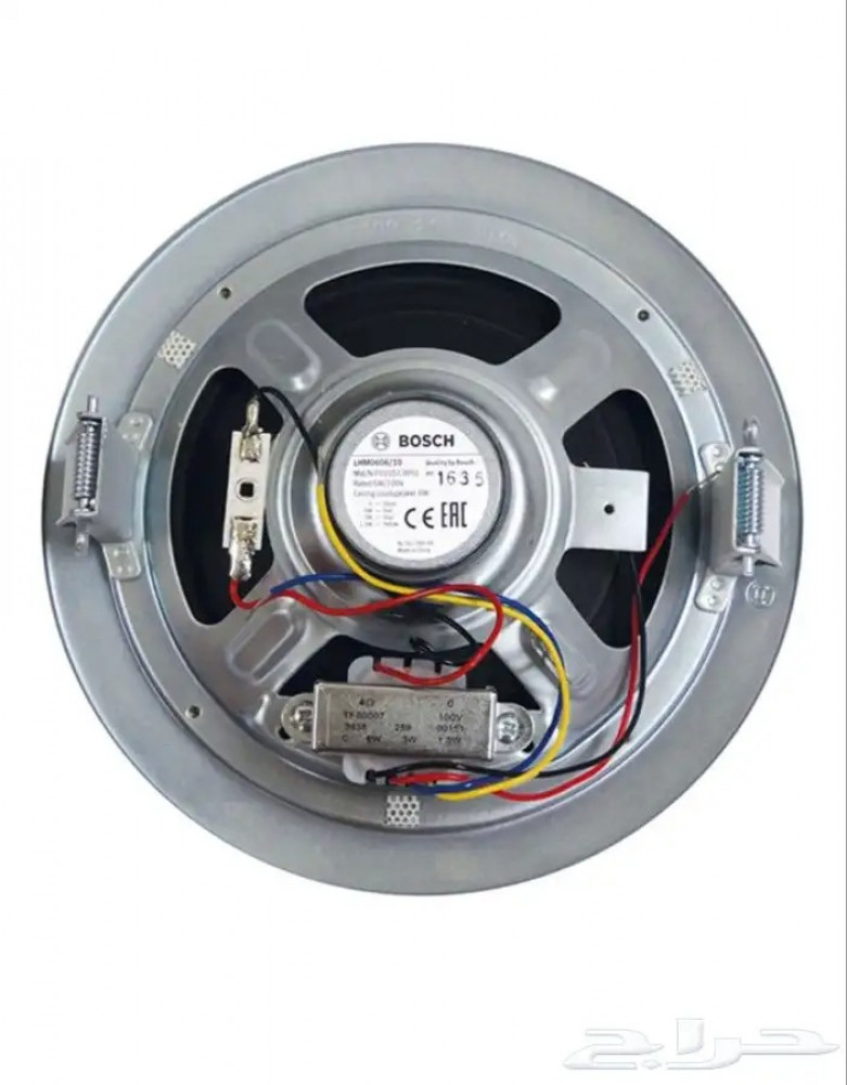 سماعة سقف بوش 6 انش - 6 واط - BOSCH
