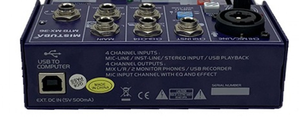 مكسر صغير - MISTUBA