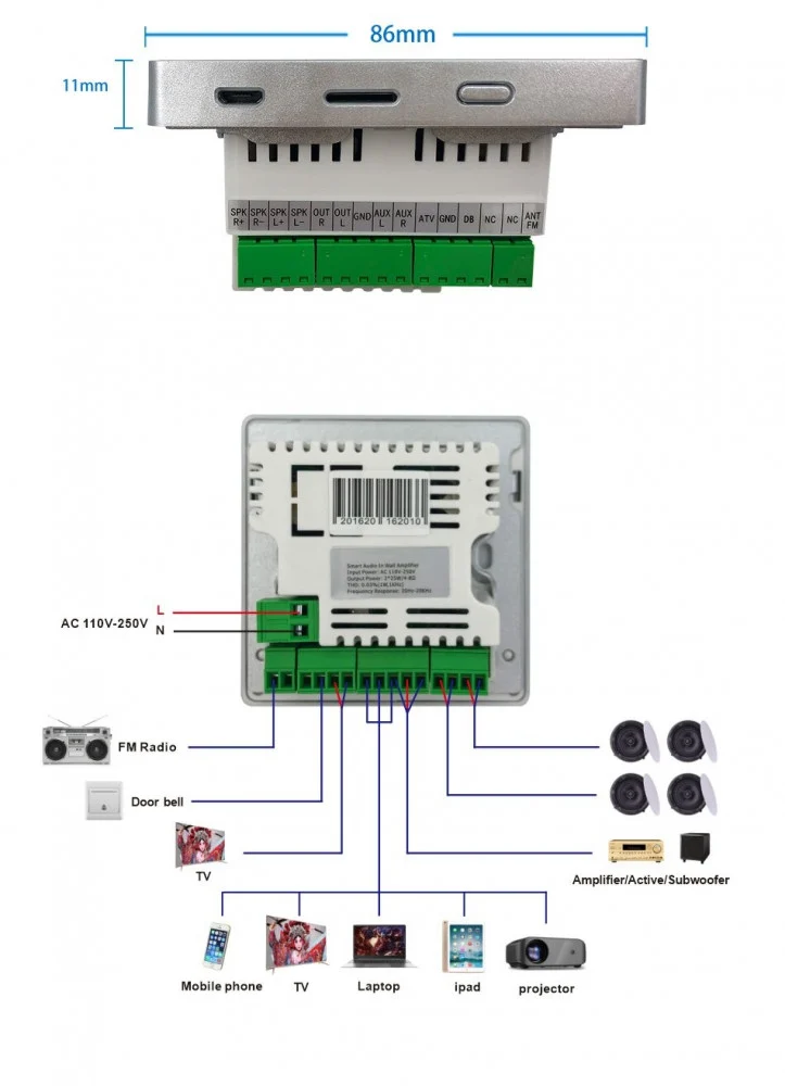 إمبليفاير جداري شاشة لمس 100 واط