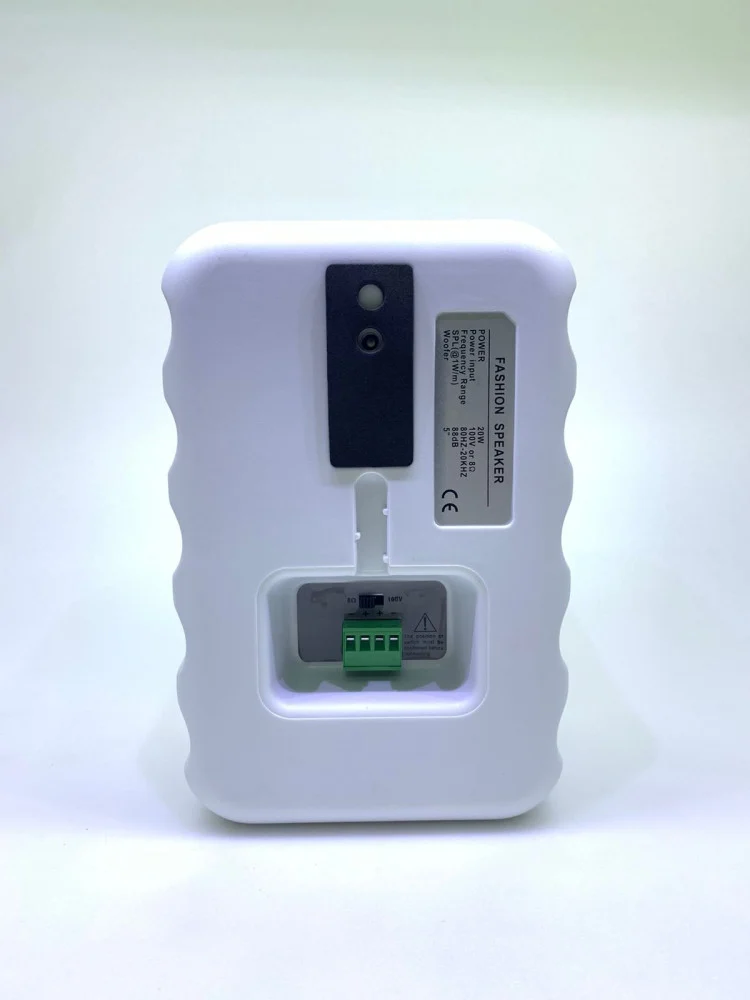 سماعة داخلية هاي باور 10 واط - HI POWER