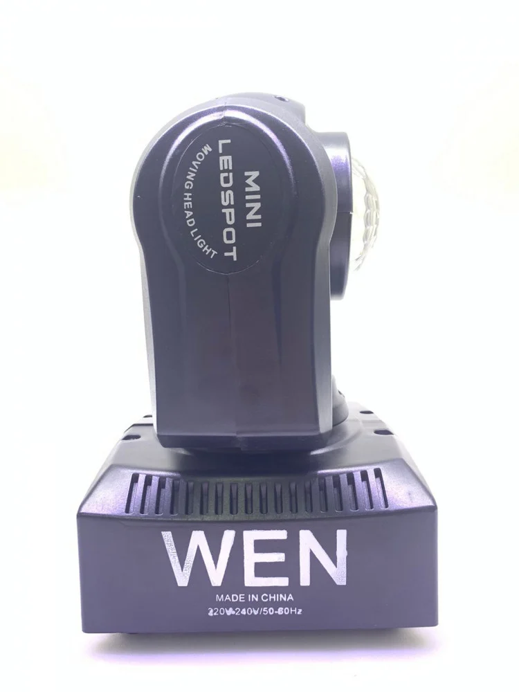 ميني بيم متحرك وجهين - WEN