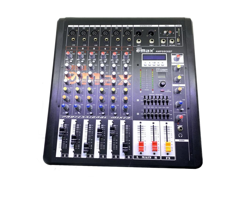 مكسر 1300 واط 8 مداخل - MAX