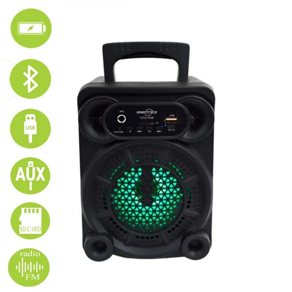 سماعه متنقل صغير 4 انش