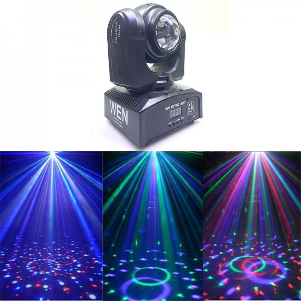 ميني بيم متحرك وجهين - WEN