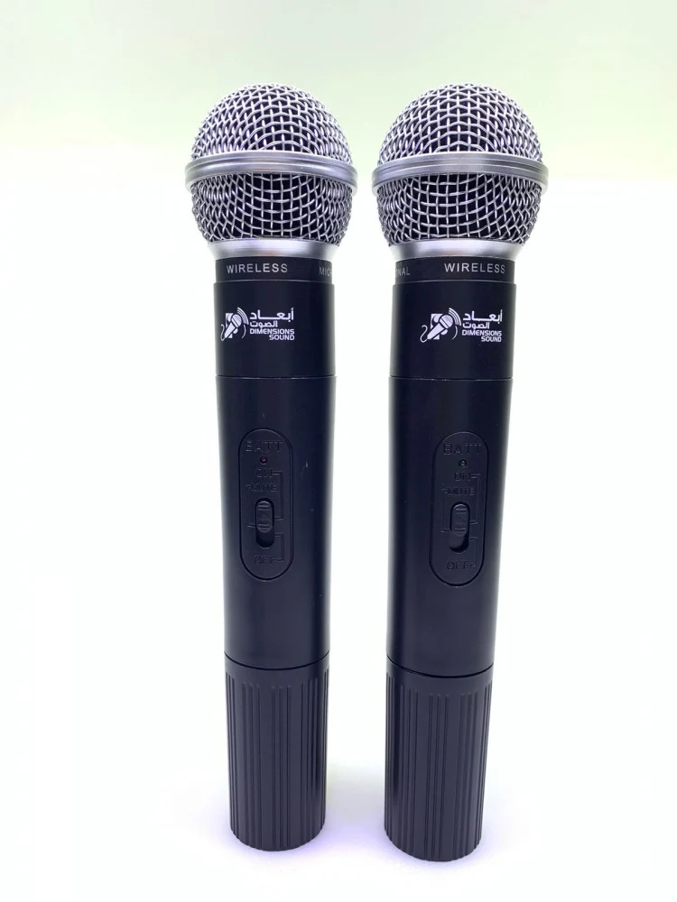 2 ميكرفون لاسلكي يدوي