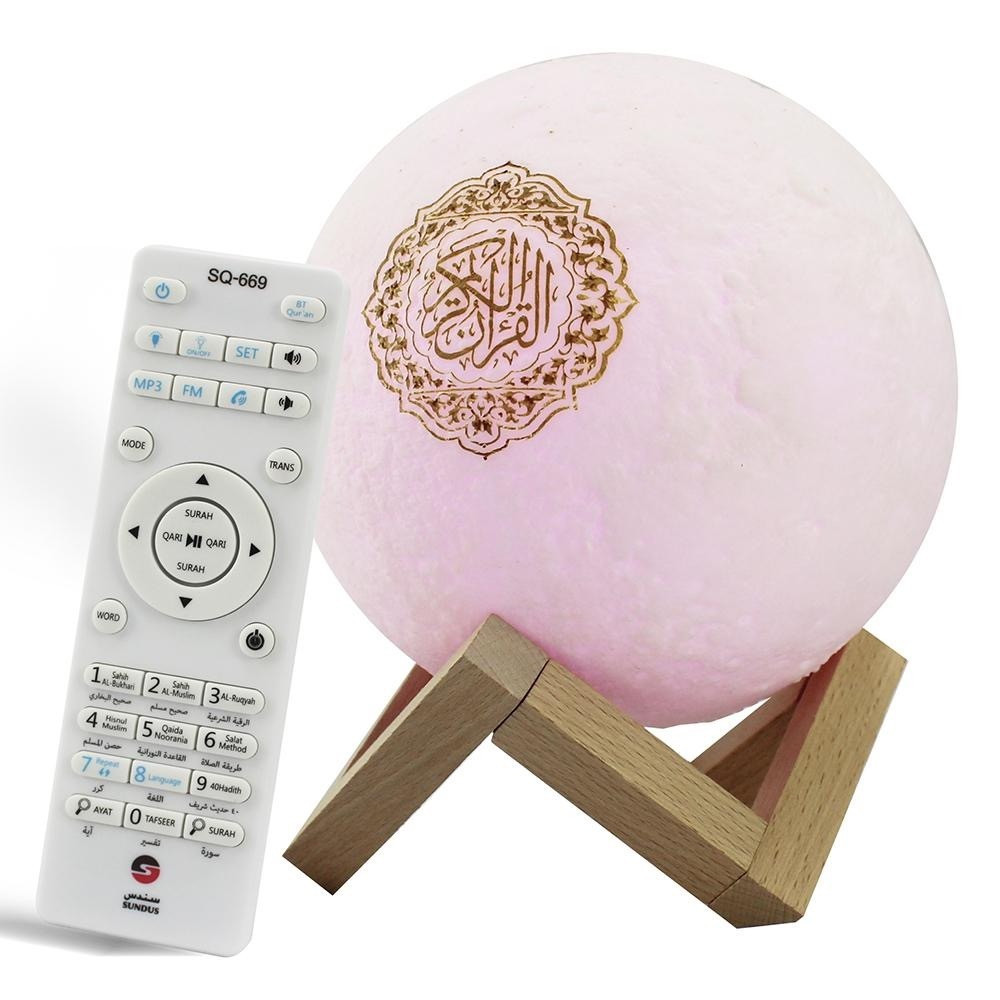 سماعة القرآن الكريم شكل قمر مضيئ