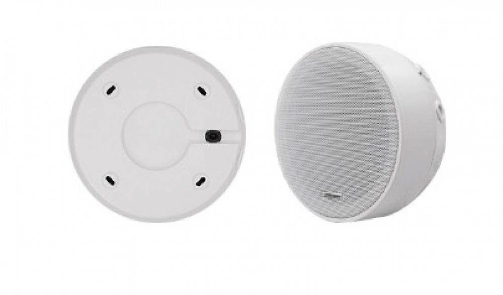 سماعة سقف لطش 6.5 انش 5 واط - DSPPA